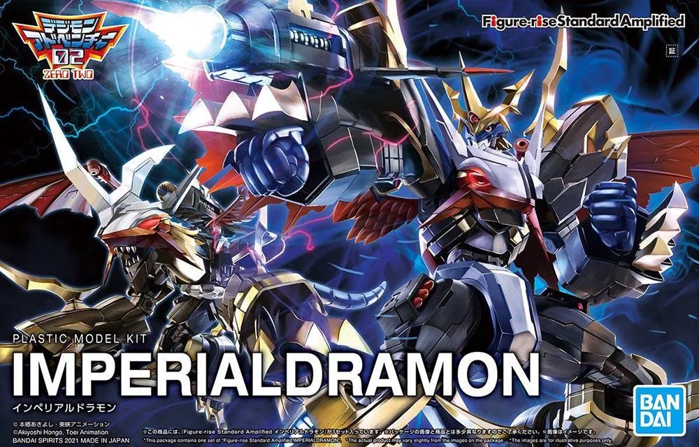 Bandai Figure-rise Standard Amplified Imperialdramon (Plastic Model)
