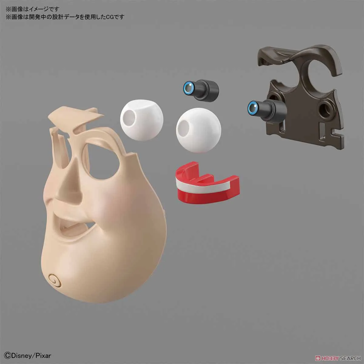 Bandai Figure-rise Toy Story 4 Buzz Lightyear (Plastic Model)