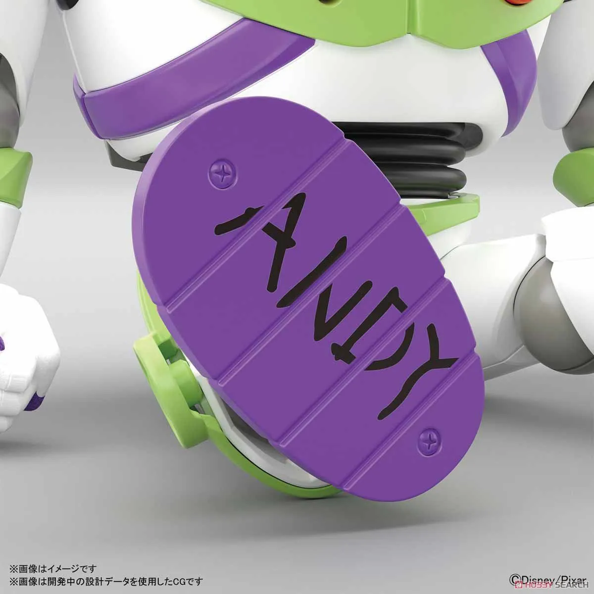 Bandai Figure-rise Toy Story 4 Buzz Lightyear (Plastic Model)