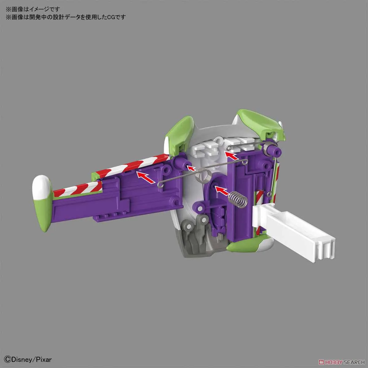 Bandai Figure-rise Toy Story 4 Buzz Lightyear (Plastic Model)