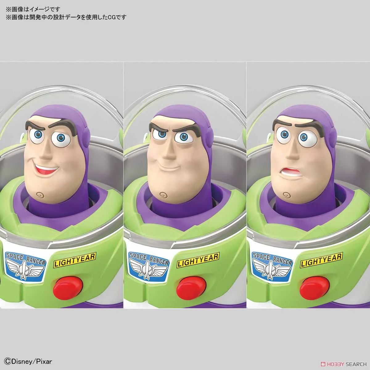 Bandai Figure-rise Toy Story 4 Buzz Lightyear (Plastic Model)