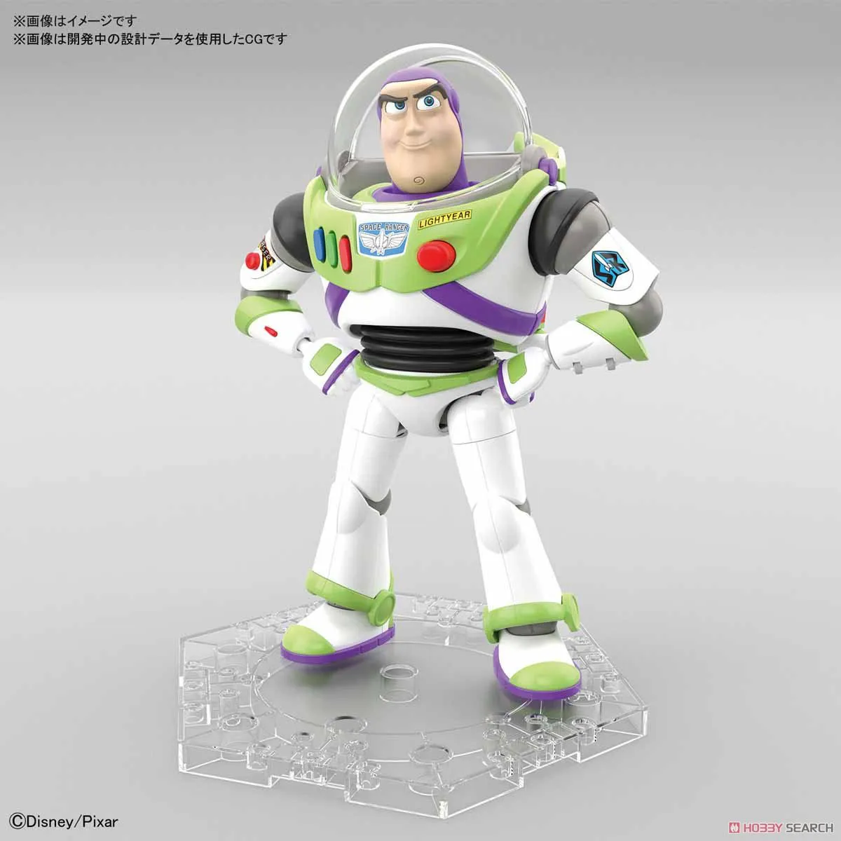 Bandai Figure-rise Toy Story 4 Buzz Lightyear (Plastic Model)
