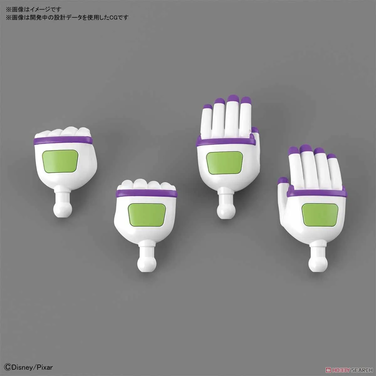 Bandai Figure-rise Toy Story 4 Buzz Lightyear (Plastic Model)