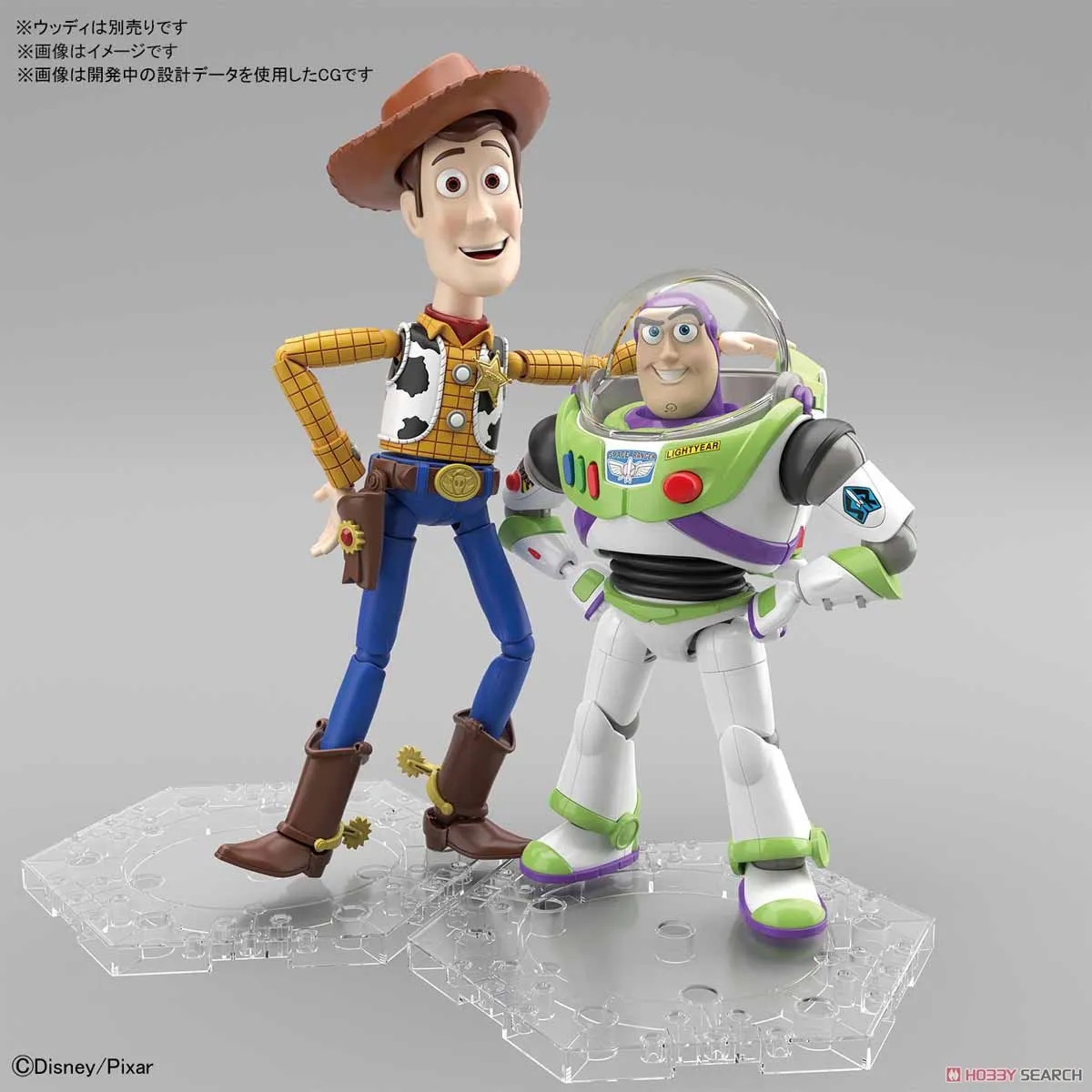 Bandai Figure-rise Toy Story 4 Buzz Lightyear (Plastic Model)