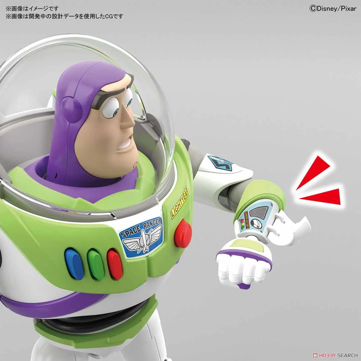 Bandai Figure-rise Toy Story 4 Buzz Lightyear (Plastic Model)