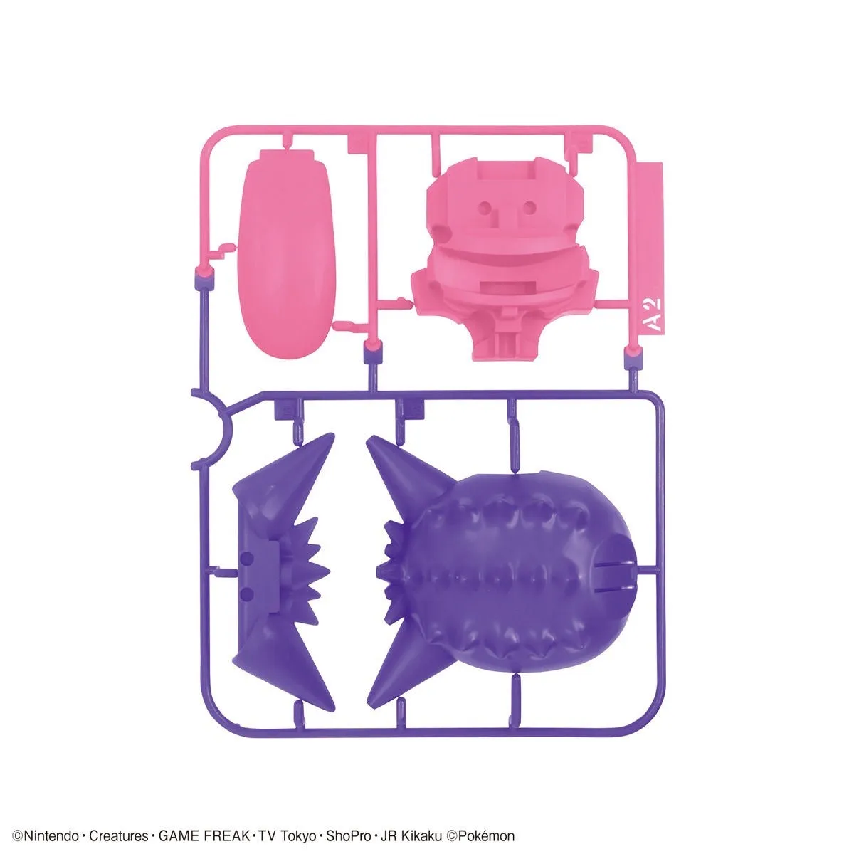Bandai Pokemon Plamo Collection No.45 Select Series Gengar