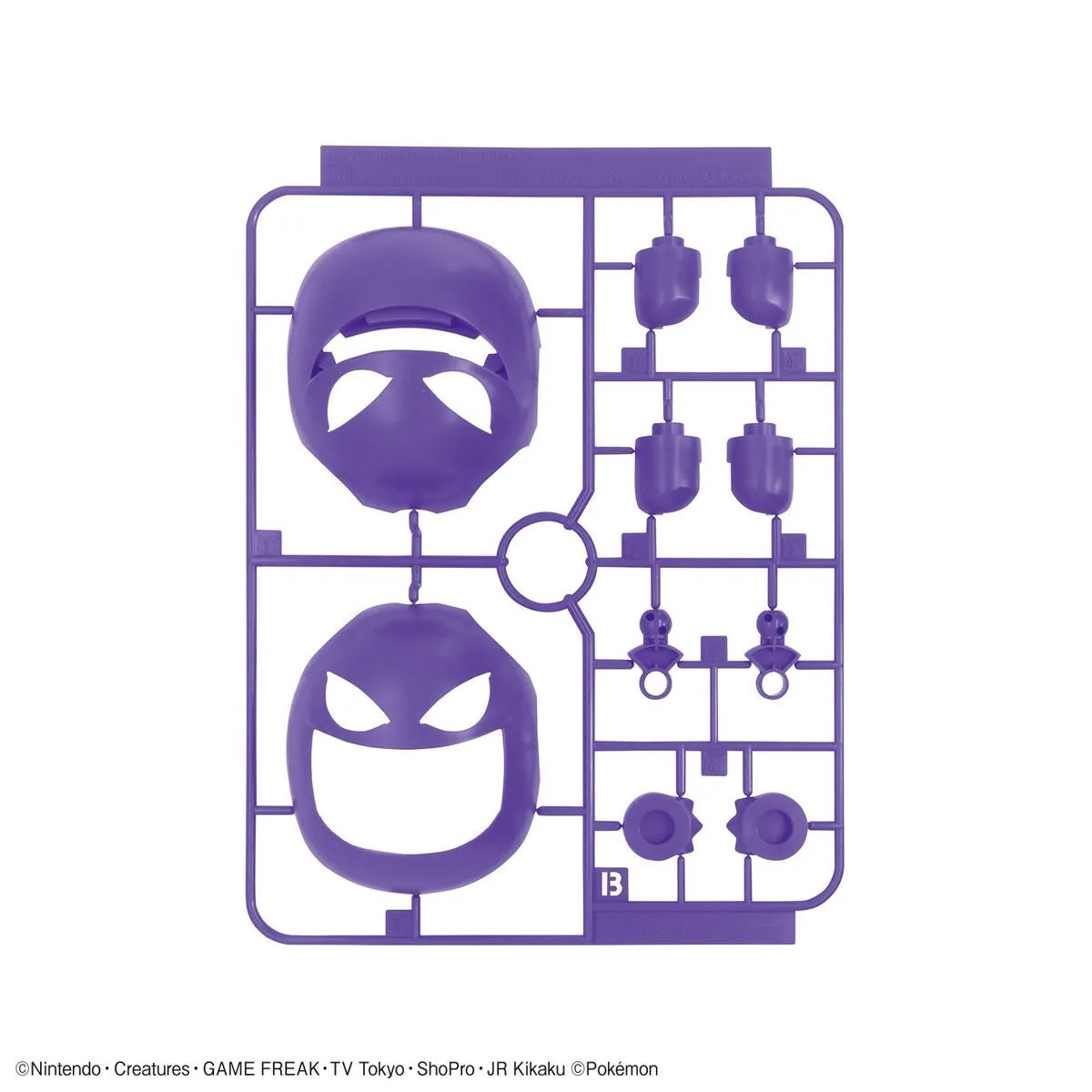 Bandai Pokemon Plamo Collection No.45 Select Series Gengar