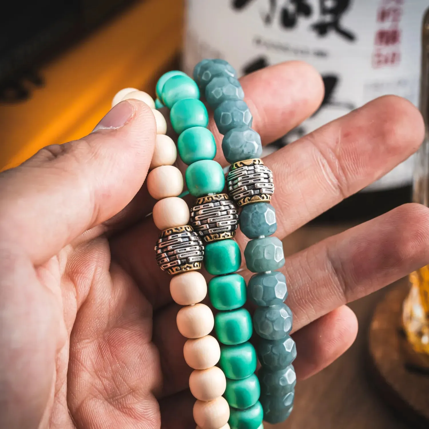 Taiji Bead